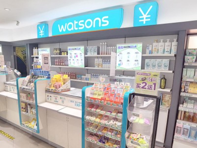 Slabhra cógaisíochta