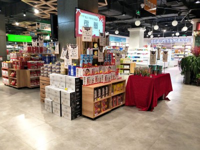 Sraith tráchtála agus ollmhargaidh